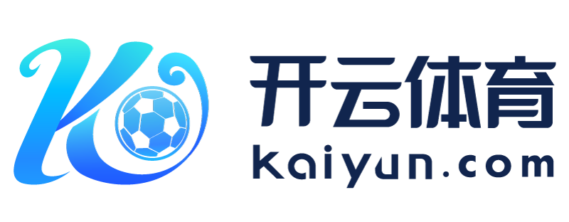 台湾省东莞市爱体育app